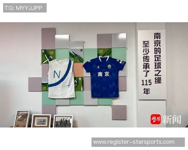 南京足球队个人能力深度分析与发展潜力探讨