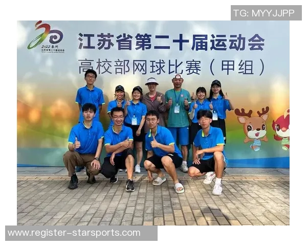 南京网球队逆袭之旅揭示冠军赛背后的奋斗与荣耀